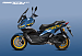 МаксиСкутер PROMAX XDV 250(49) EFI
